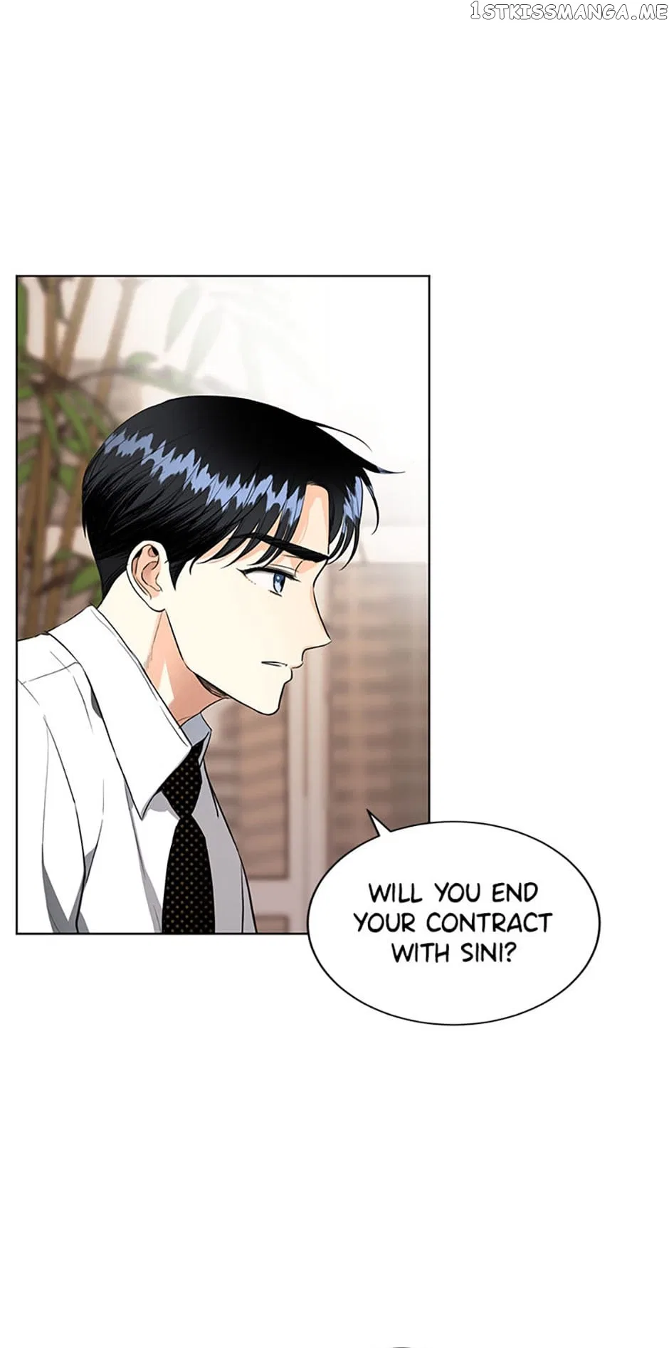 Sleeping With Nemesis Chapter 41 – Page 7