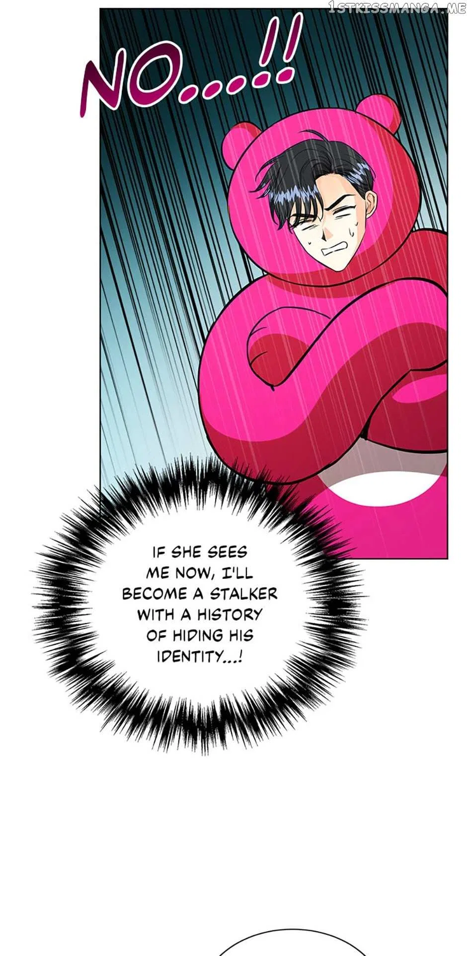 Sleeping With Nemesis Chapter 40 – Page 7