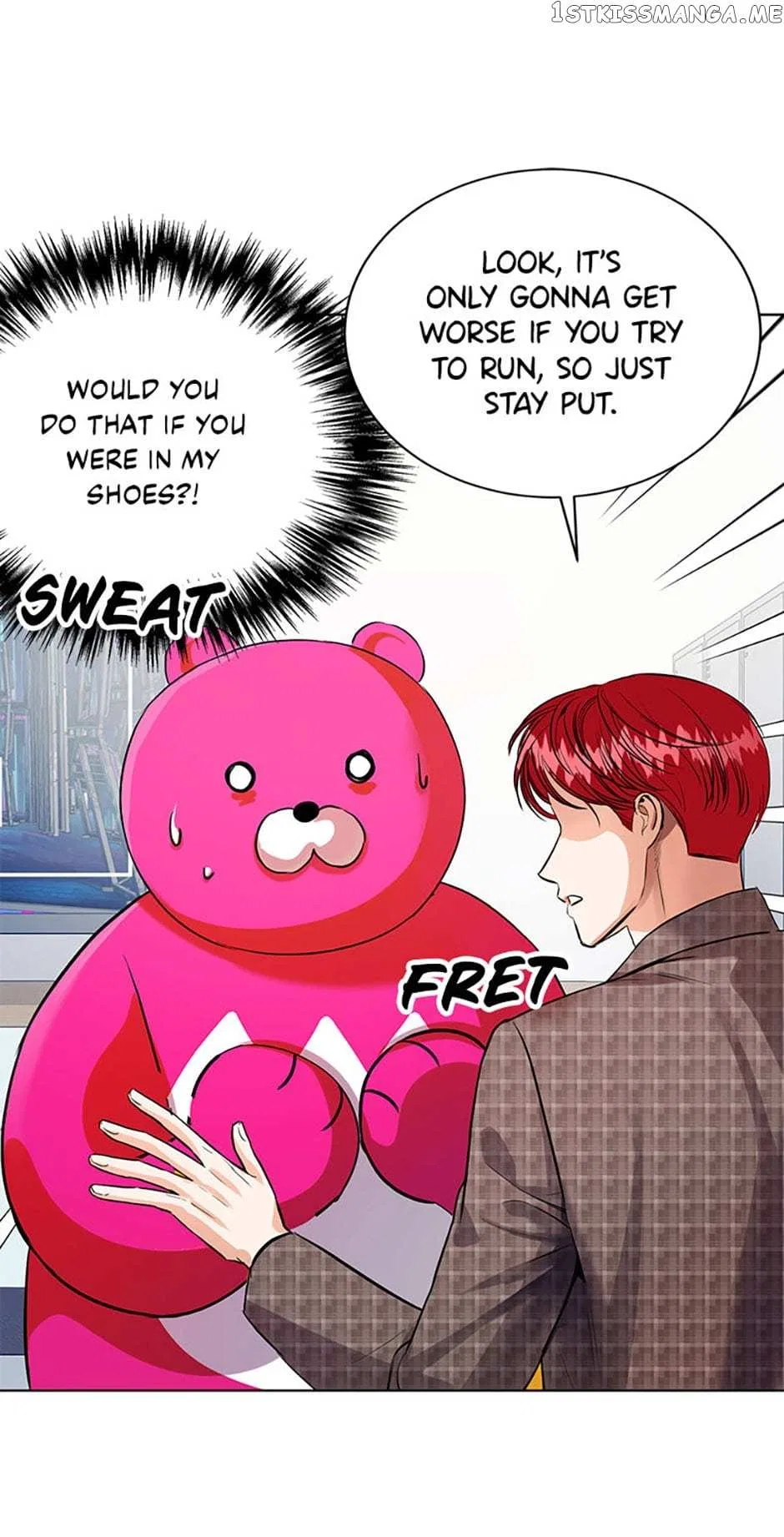 Sleeping With Nemesis Chapter 40 – Page 10