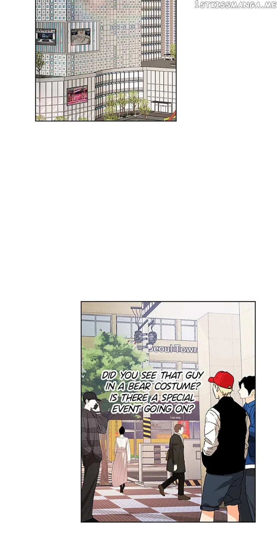 Sleeping With Nemesis Chapter 40 – Page 15