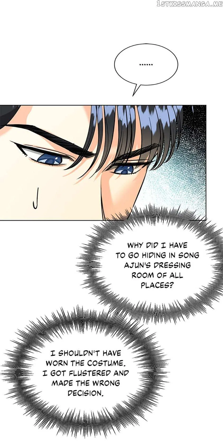 Sleeping With Nemesis Chapter 40 – Page 20