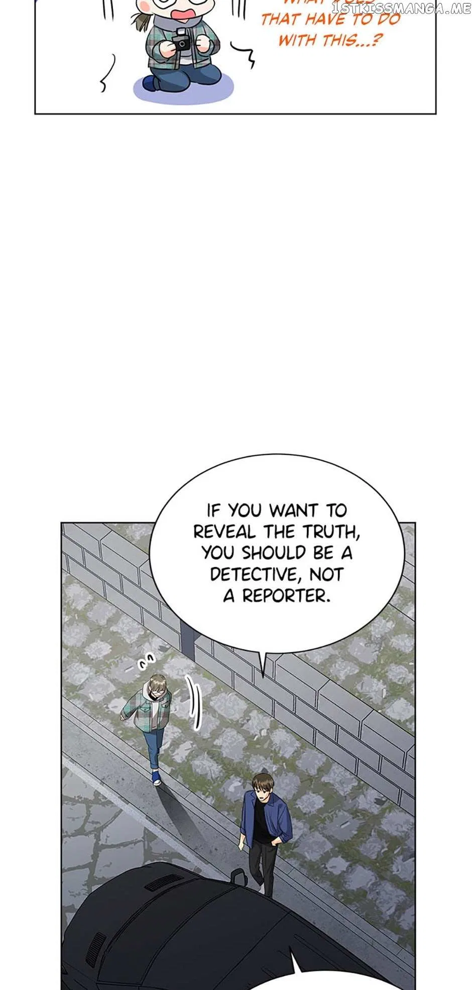 Sleeping With Nemesis Chapter 40 – Page 55