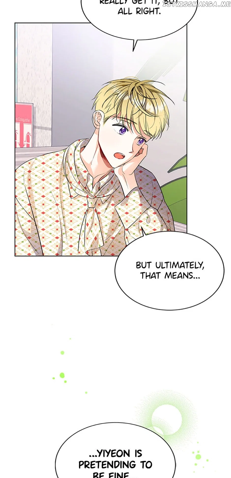 Sleeping With Nemesis Chapter 39 – Page 4