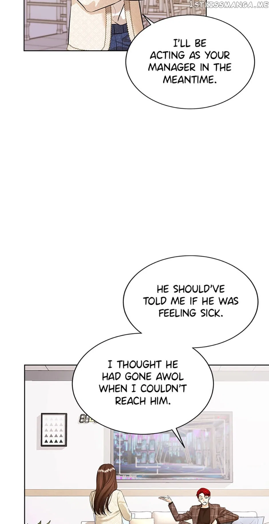 Sleeping With Nemesis Chapter 39 – Page 13