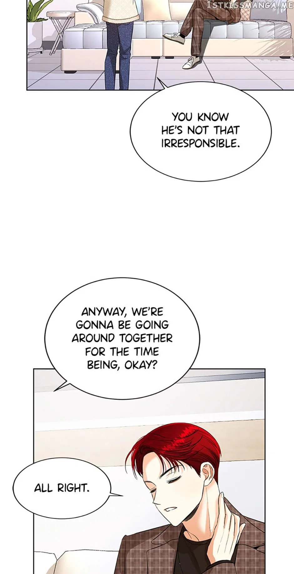 Sleeping With Nemesis Chapter 39 – Page 14