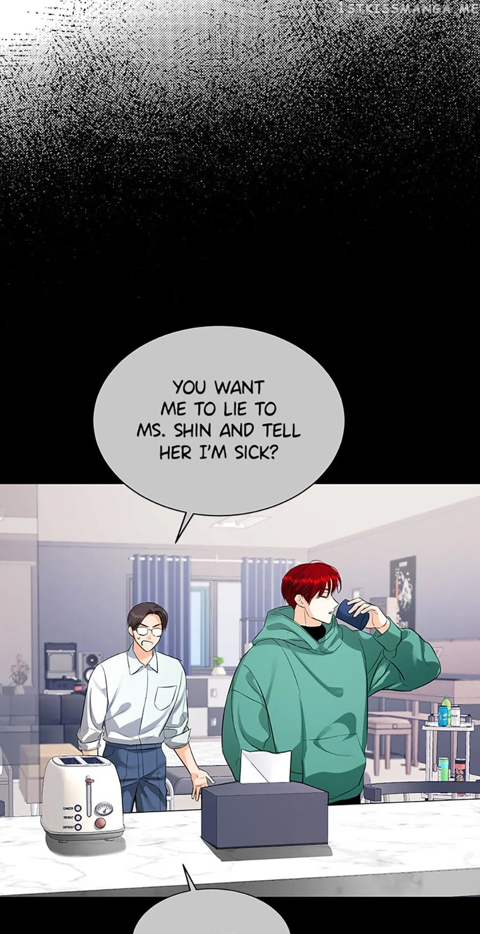 Sleeping With Nemesis Chapter 39 – Page 17