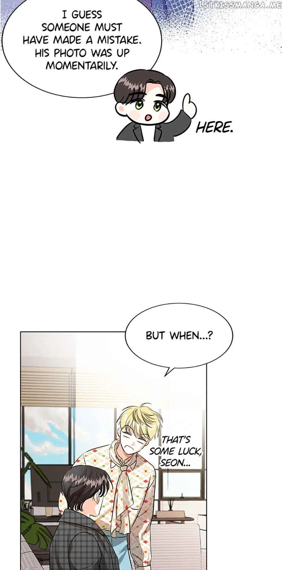 Sleeping With Nemesis Chapter 38 – Page 44