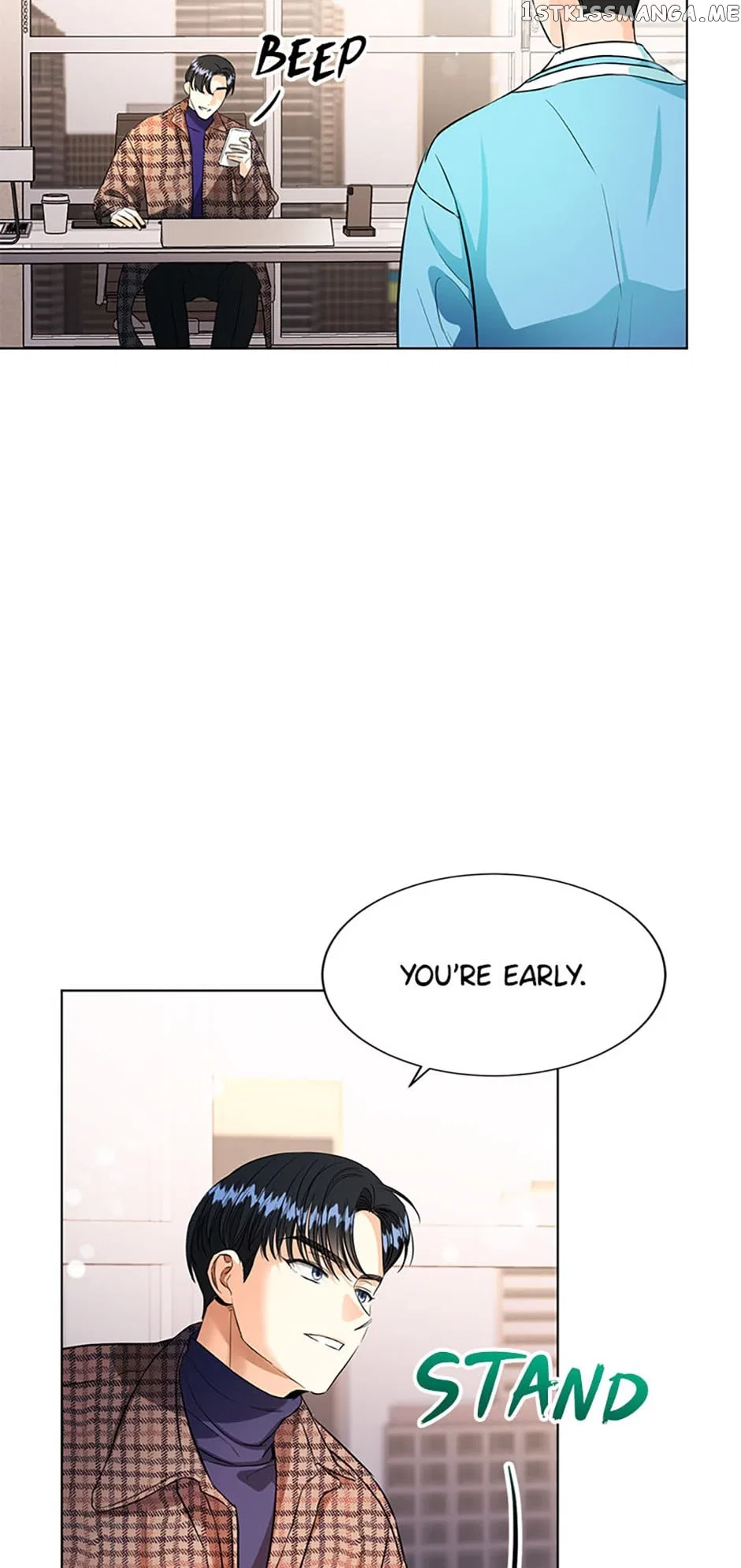 Sleeping With Nemesis Chapter 35 – Page 17