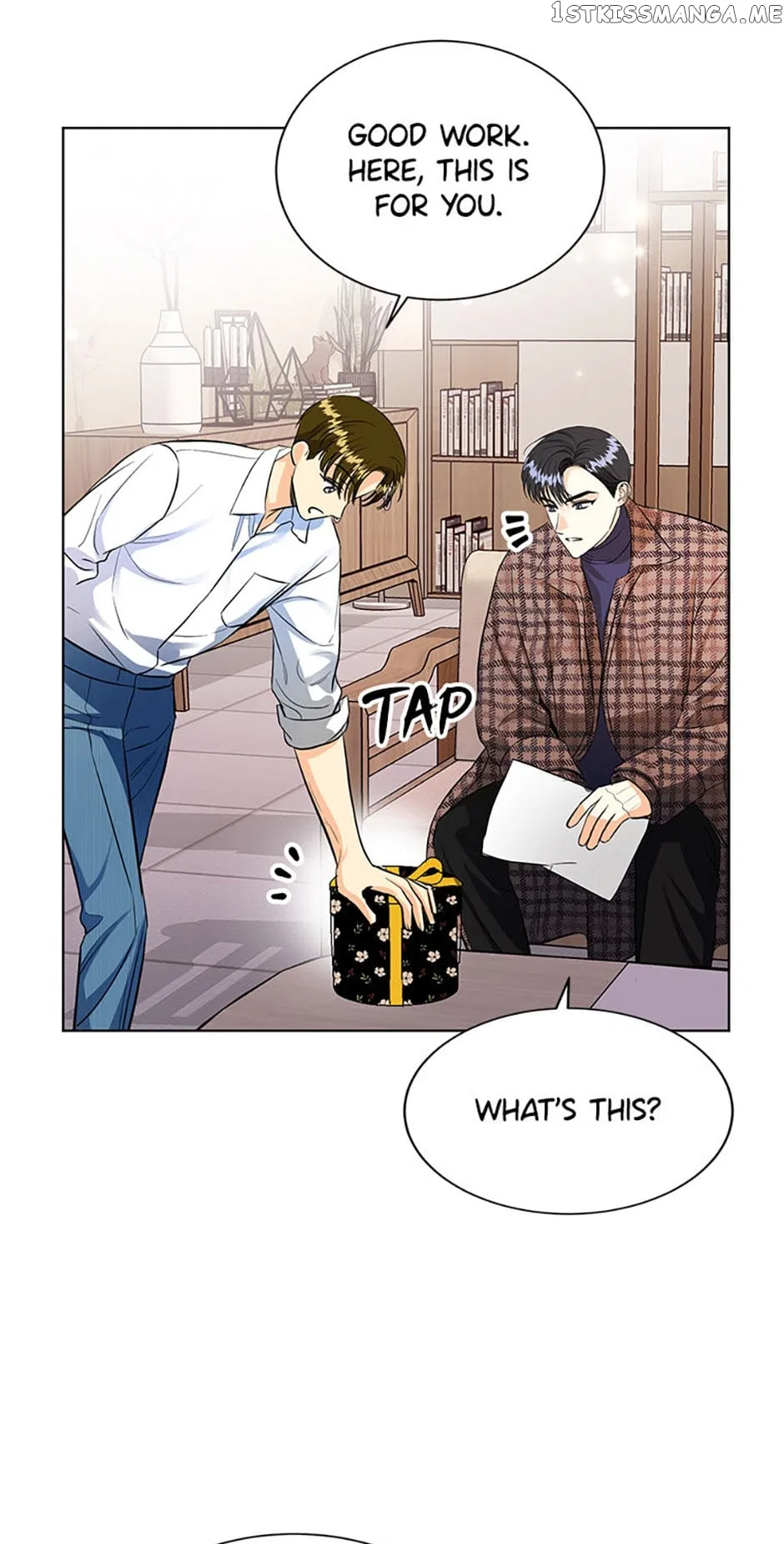 Sleeping With Nemesis Chapter 35 – Page 35