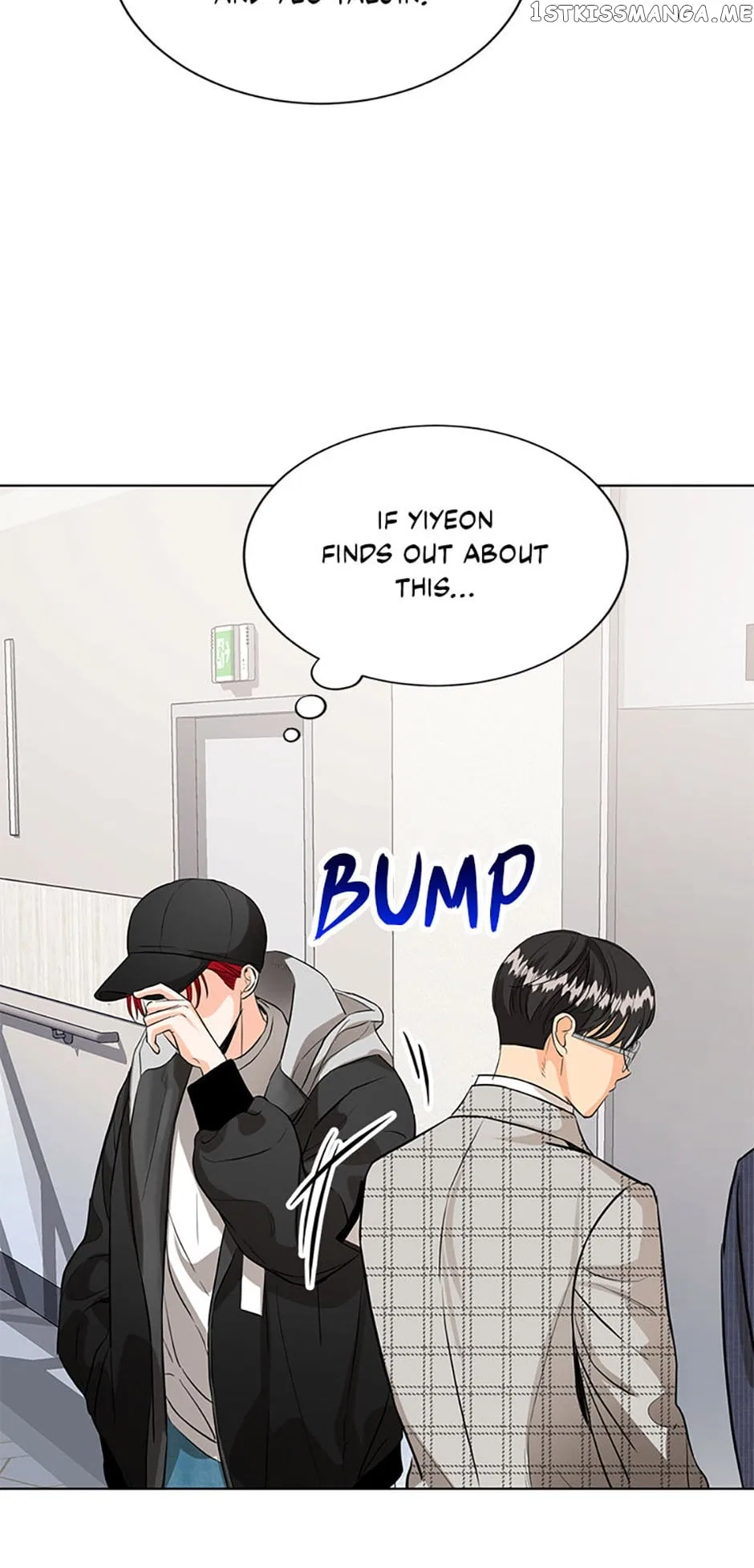 Sleeping With Nemesis Chapter 34 – Page 24