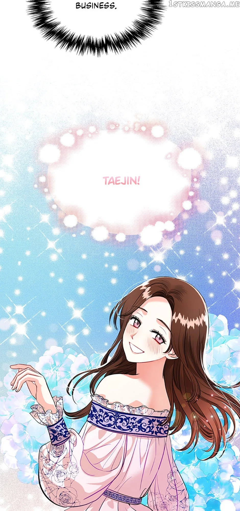 Sleeping With Nemesis Chapter 34 – Page 48