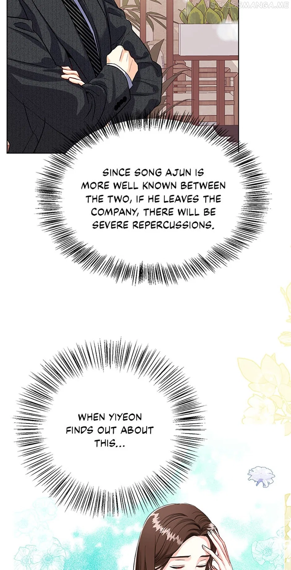 Sleeping With Nemesis Chapter 32 – Page 15