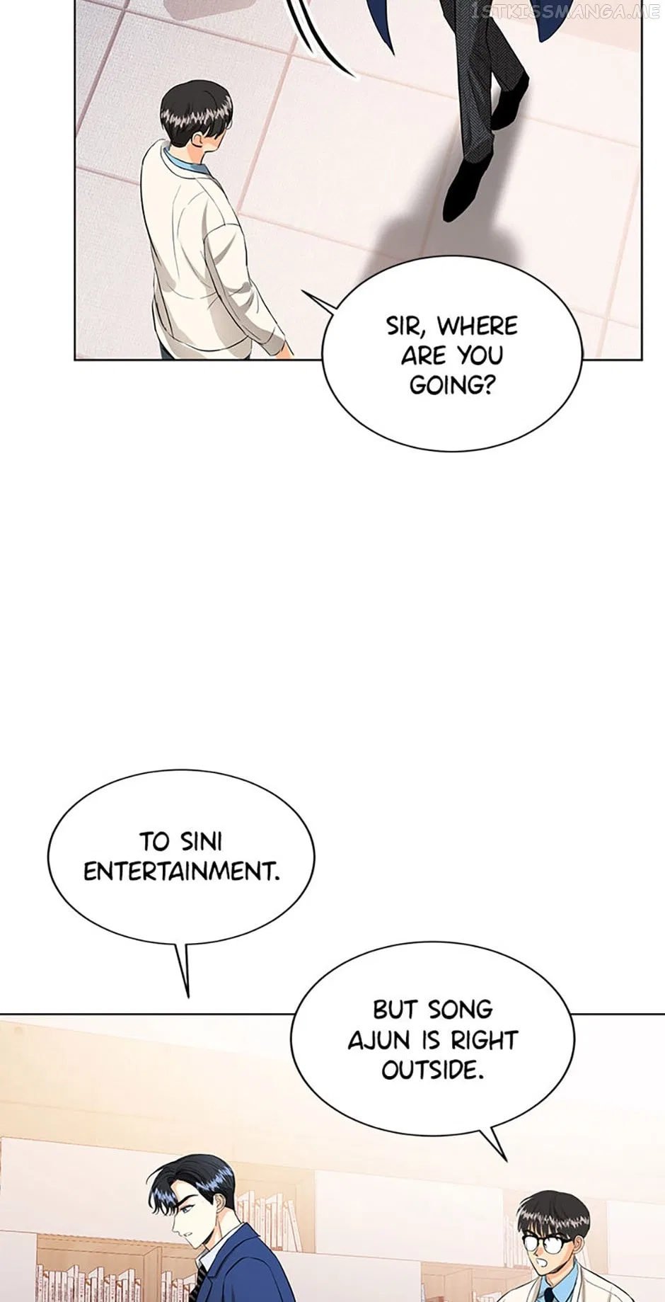 Sleeping With Nemesis Chapter 32 – Page 17