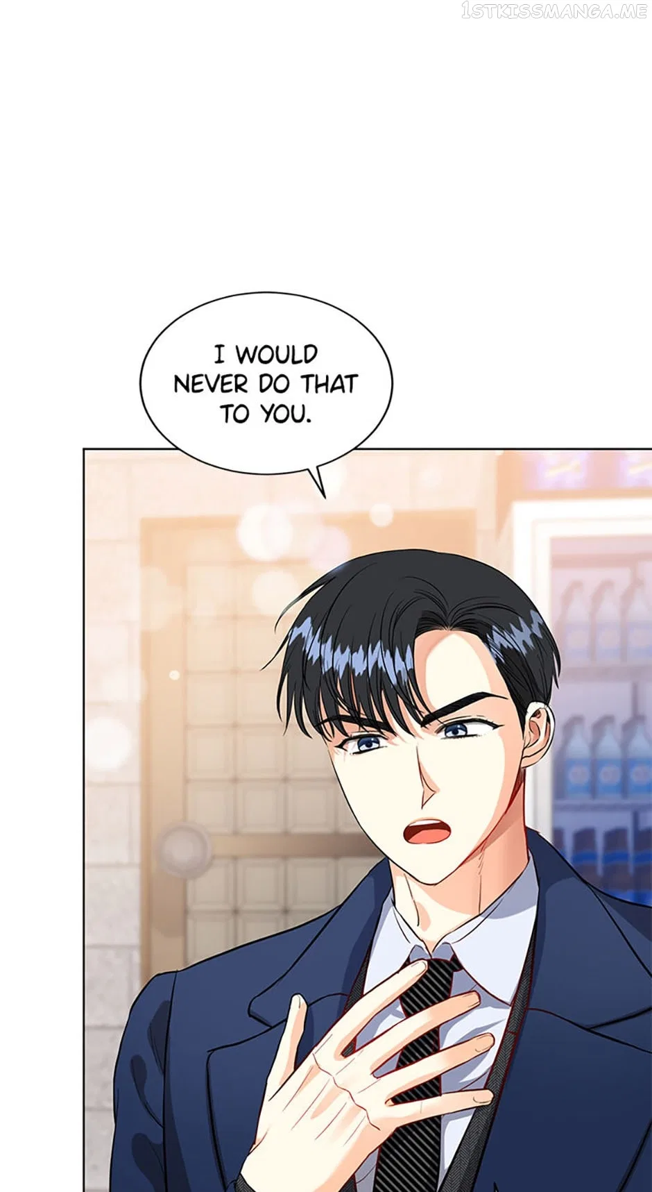 Sleeping With Nemesis Chapter 32 – Page 60