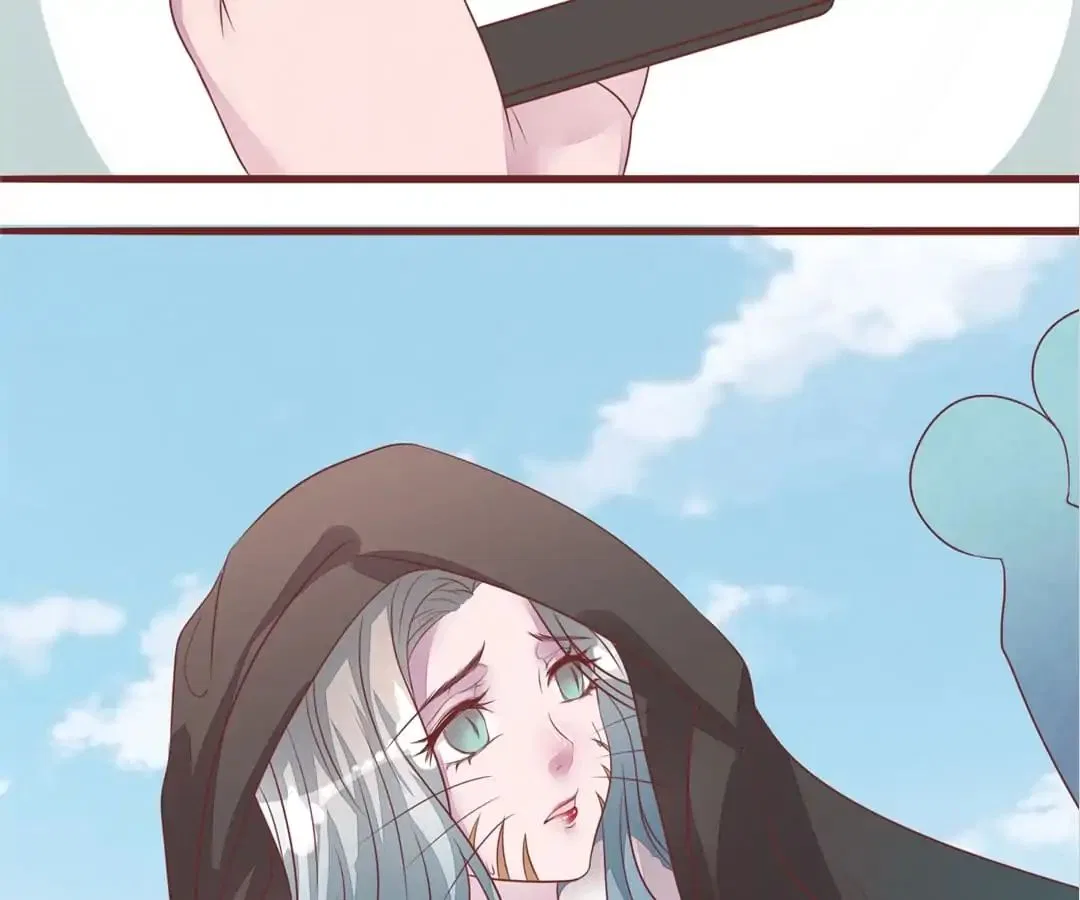 Guide to Raising Kitty Boyfriend Chapter 51 – Page 45