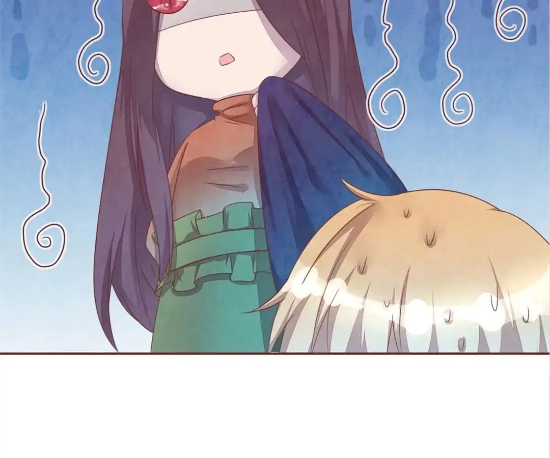 Guide to Raising Kitty Boyfriend Chapter 47 – Page 25