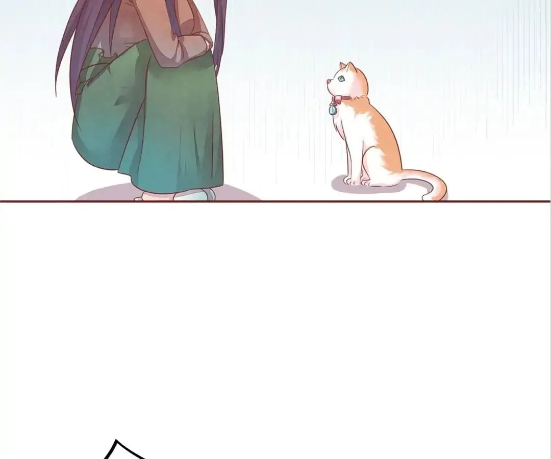 Guide to Raising Kitty Boyfriend Chapter 47 – Page 75