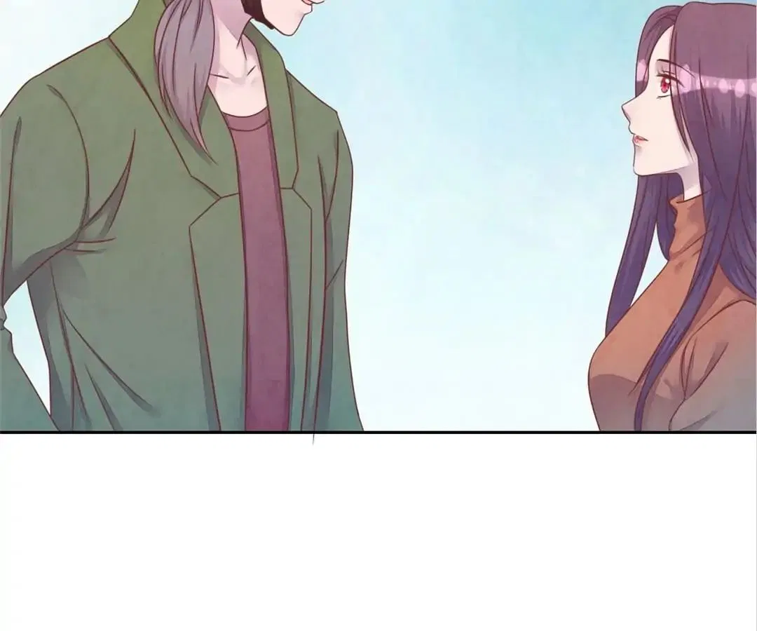 Guide to Raising Kitty Boyfriend Chapter 44 – Page 24