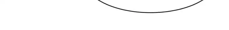 Guide to Raising Kitty Boyfriend Chapter 40 – Page 30