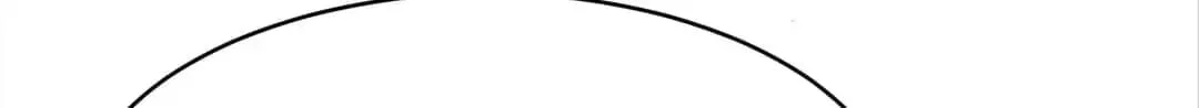 Guide to Raising Kitty Boyfriend Chapter 36 – Page 69