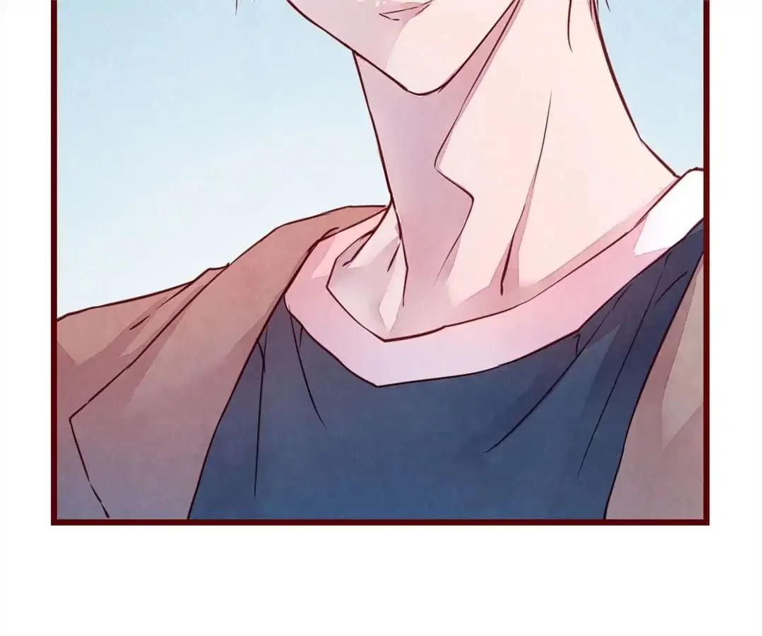 Guide to Raising Kitty Boyfriend Chapter 35 – Page 70