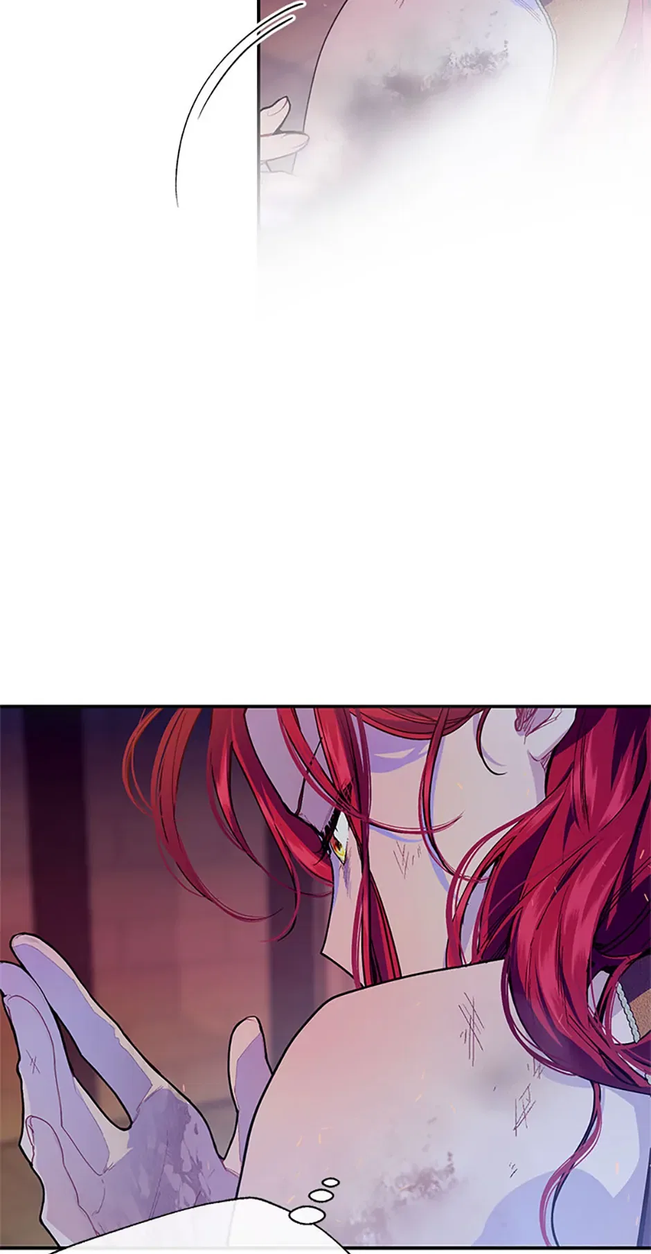 The Elegant Sea of Savagery Chapter 76 – Page 7