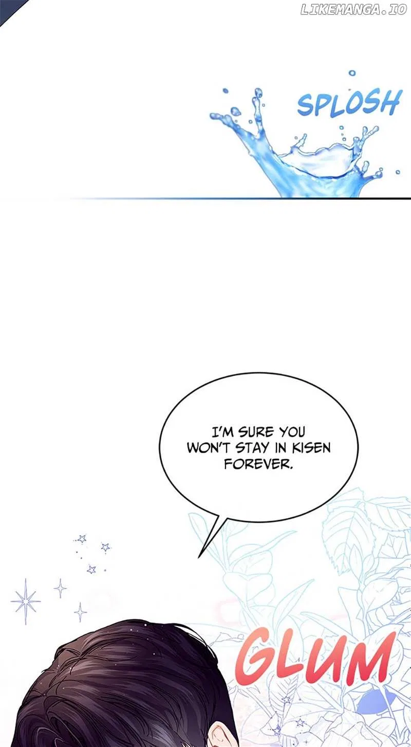 The Elegant Sea of Savagery Chapter 73 – Page 24