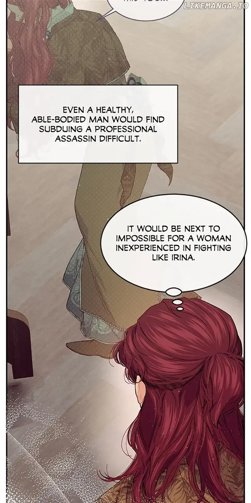 The Elegant Sea of Savagery Chapter 69 – Page 26