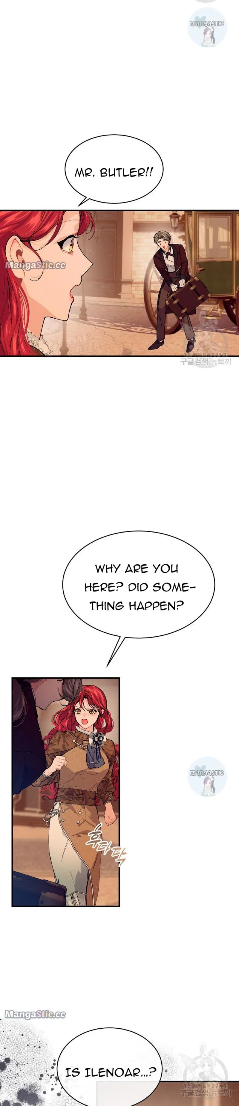 The Elegant Sea of Savagery Chapter 61 – Page 2