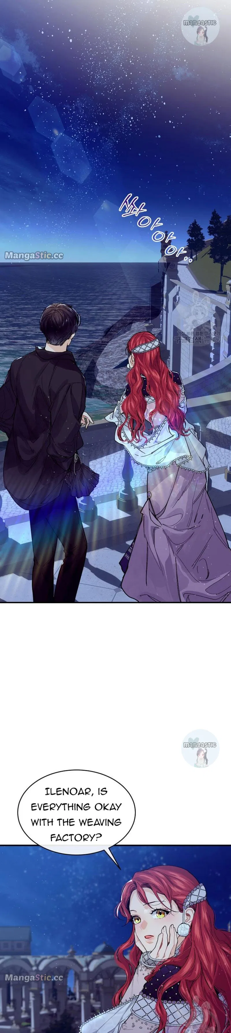 The Elegant Sea of Savagery Chapter 61 – Page 5