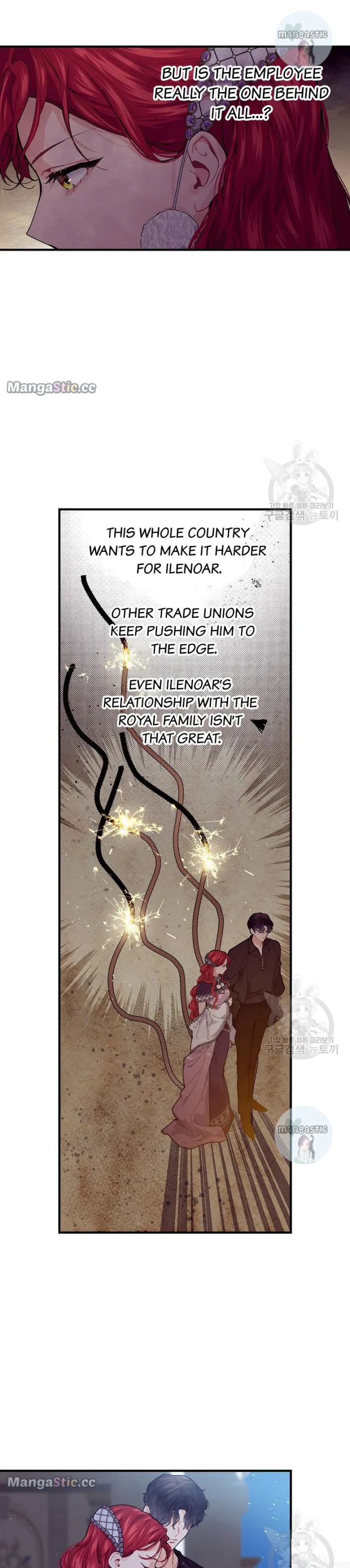 The Elegant Sea of Savagery Chapter 61 – Page 9