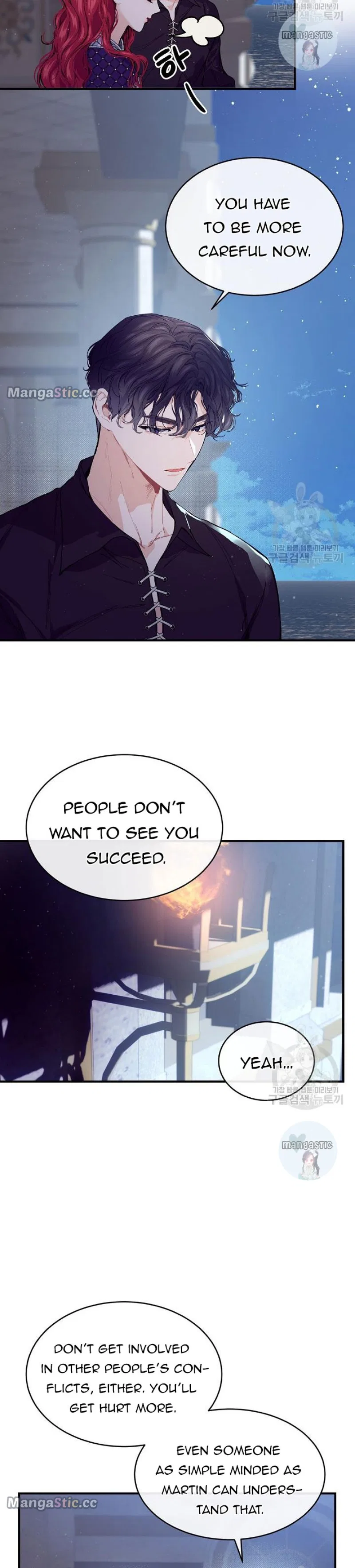The Elegant Sea of Savagery Chapter 61 – Page 10