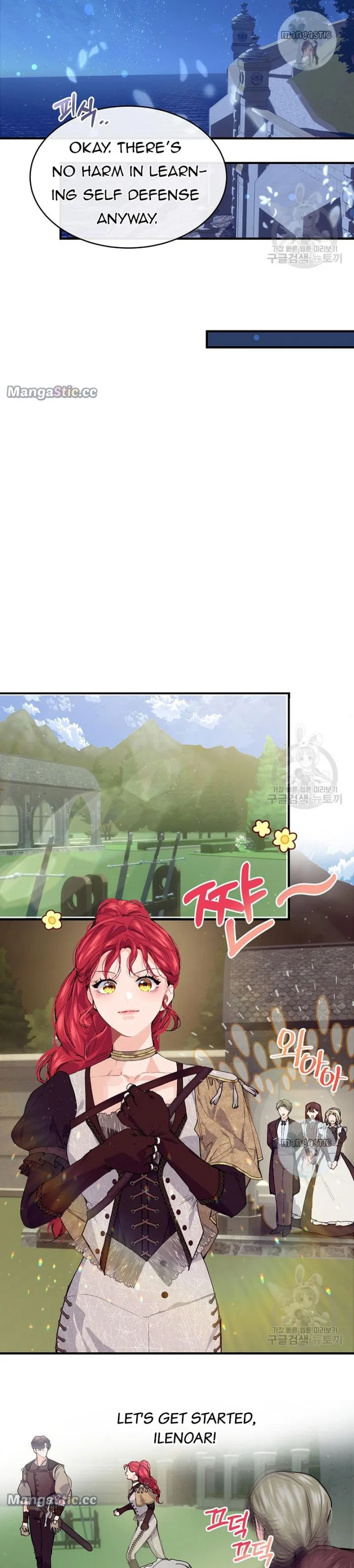 The Elegant Sea of Savagery Chapter 61 – Page 15