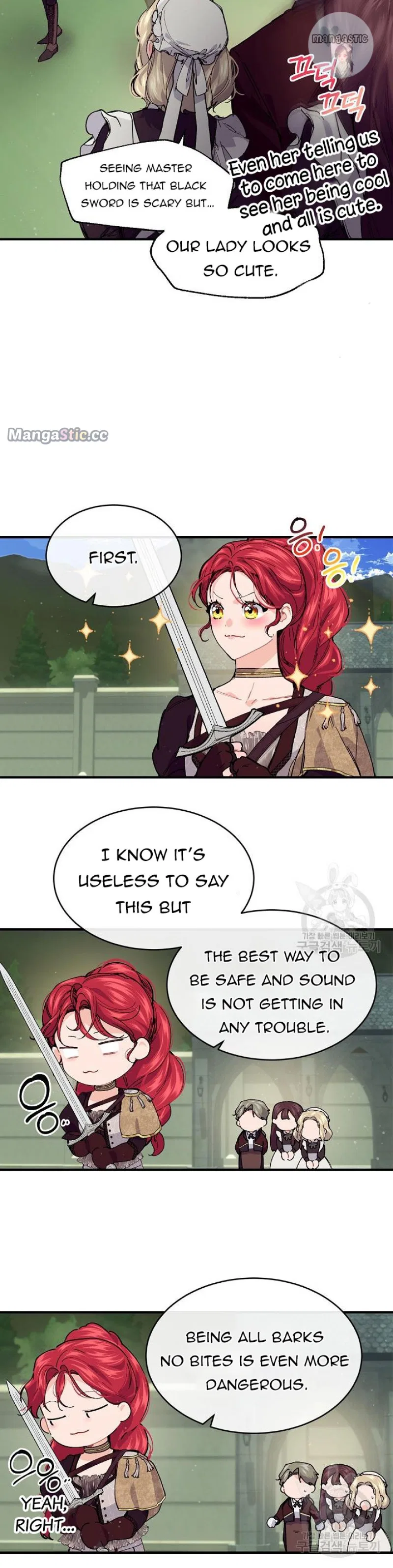 The Elegant Sea of Savagery Chapter 61 – Page 16