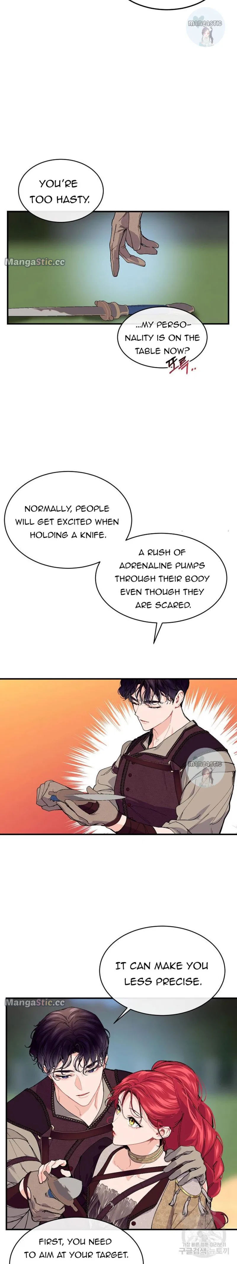 The Elegant Sea of Savagery Chapter 61 – Page 24