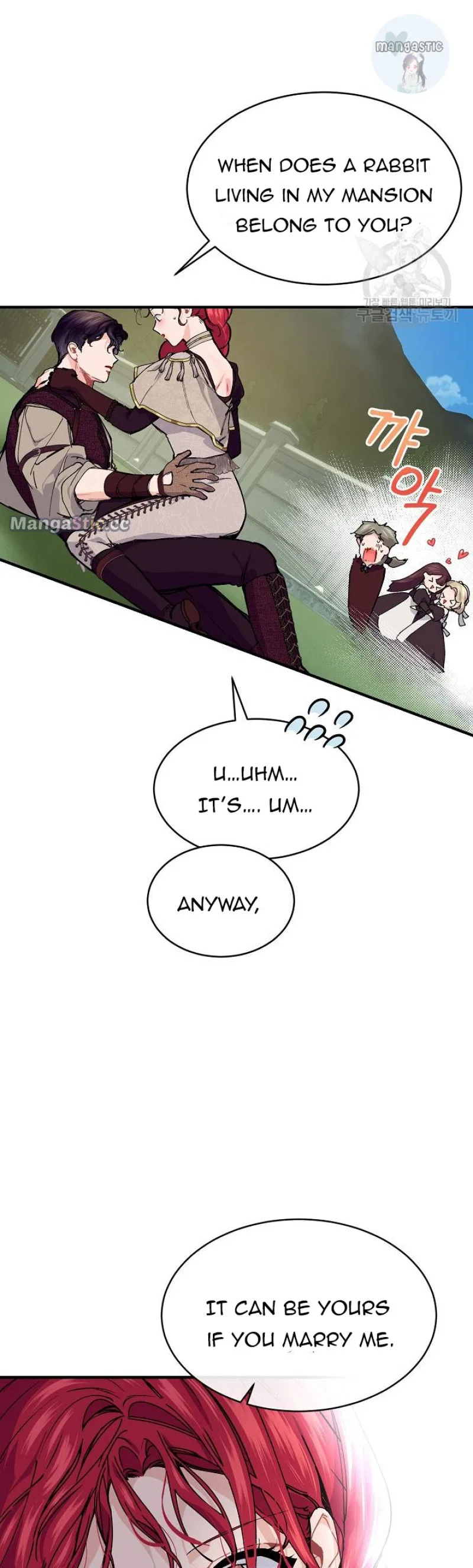 The Elegant Sea of Savagery Chapter 61 – Page 27