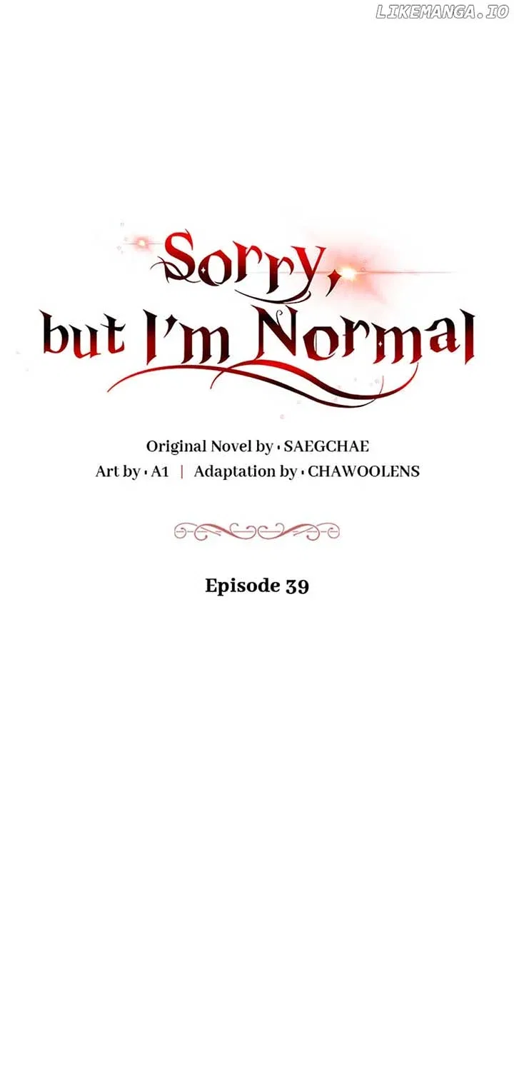 Sorry, but I’m Normal Chapter 39 – Page 5
