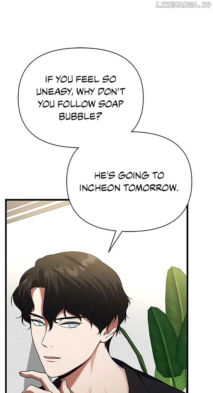 Sorry, but I’m Normal Chapter 38 – Page 76