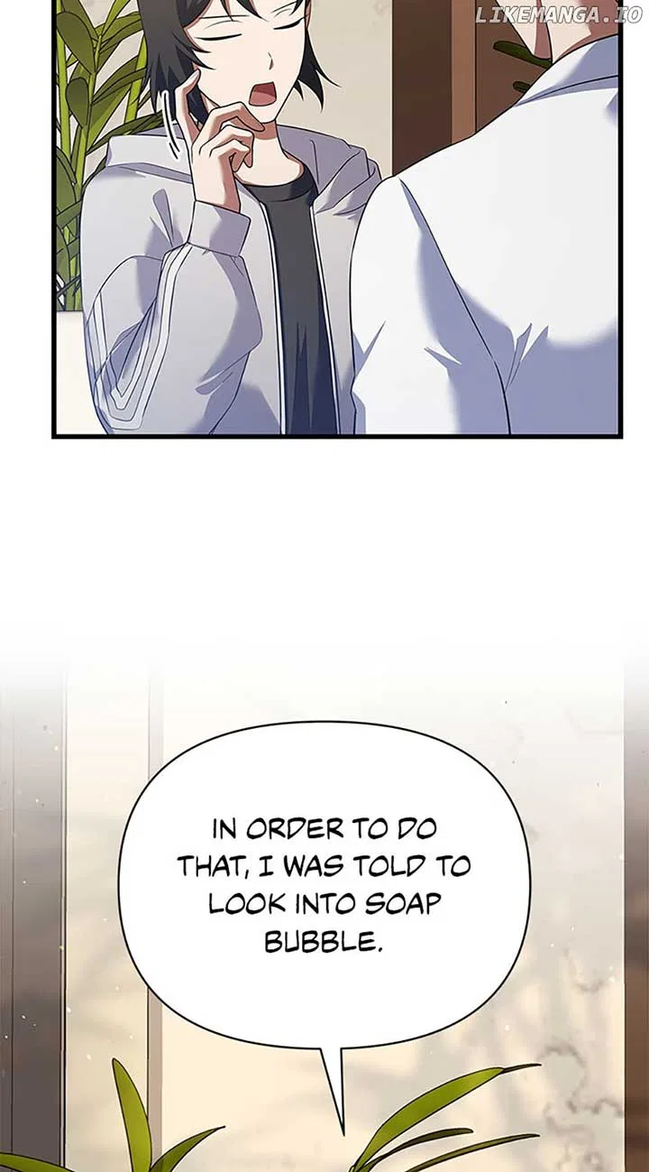 Sorry, but I’m Normal Chapter 36 – Page 45
