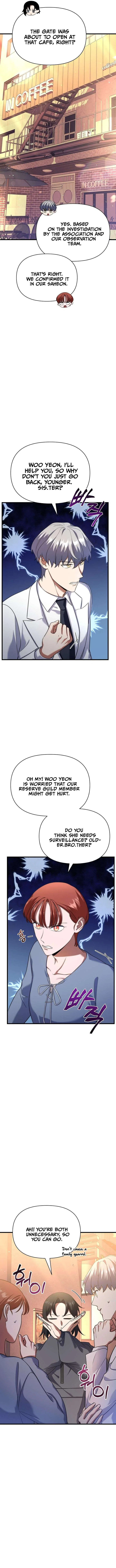 Sorry, but I’m Normal Chapter 27 – Page 2