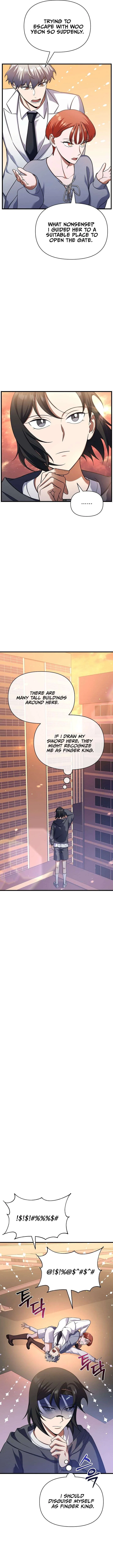 Sorry, but I’m Normal Chapter 27 – Page 5