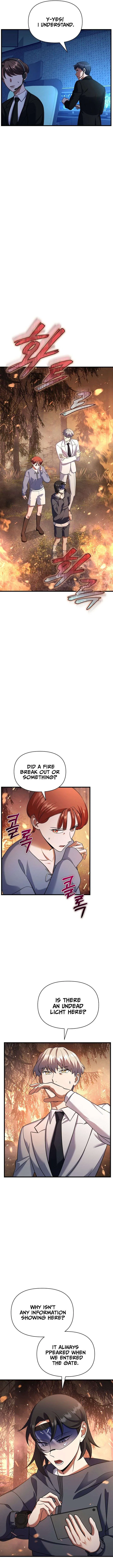 Sorry, but I’m Normal Chapter 27 – Page 10
