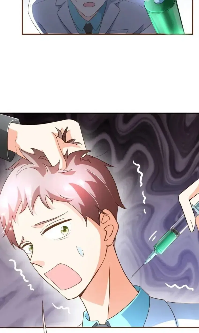Ms. Revenge Chapter 97 – Page 33