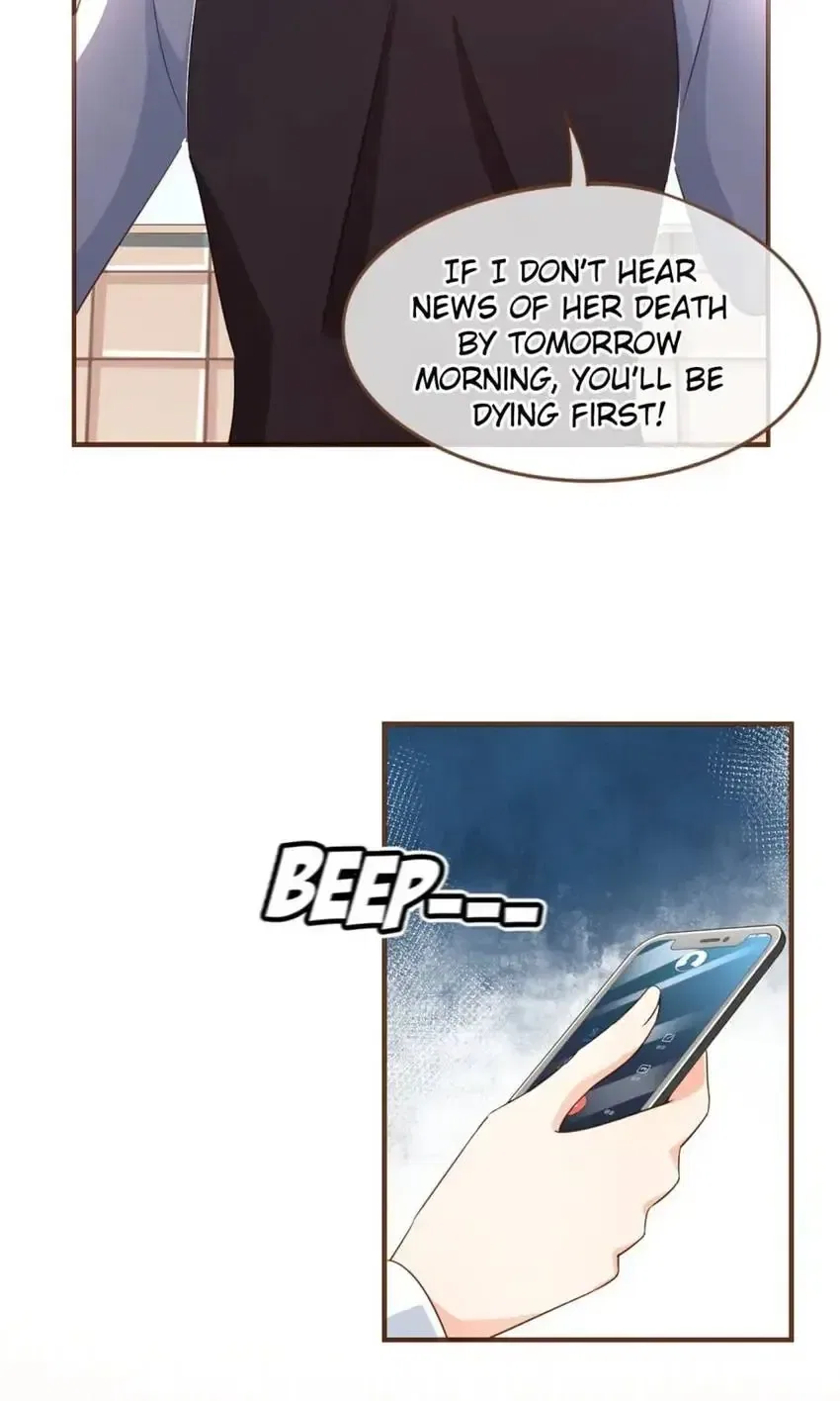 Ms. Revenge Chapter 96 – Page 19