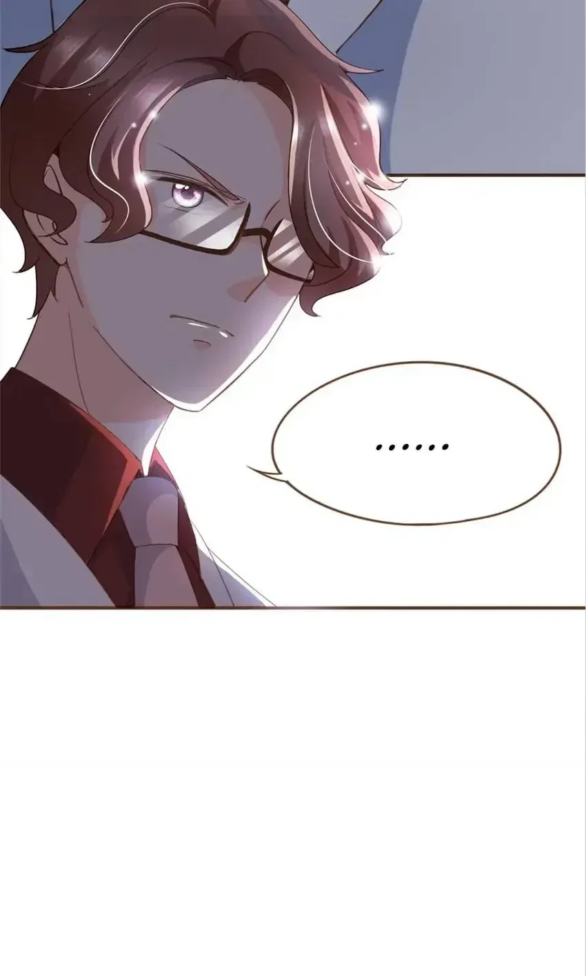 Ms. Revenge Chapter 94 – Page 27
