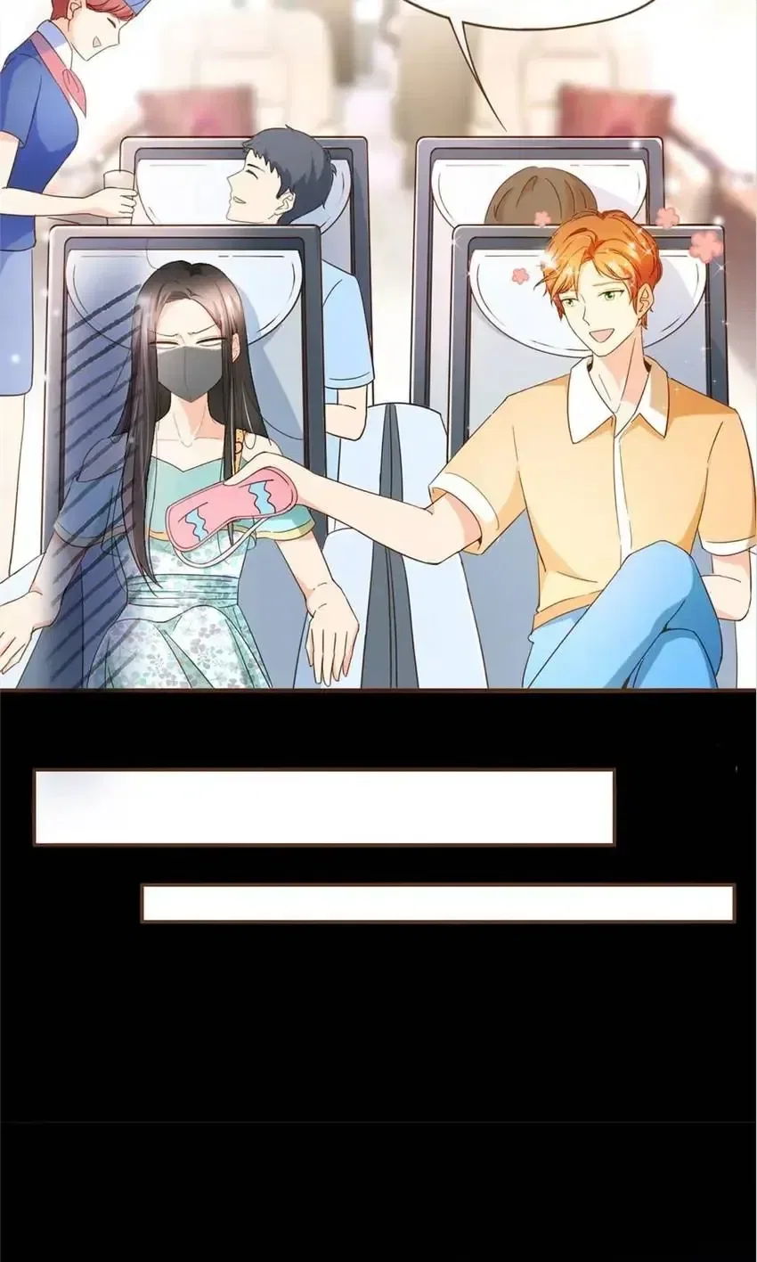 Ms. Revenge Chapter 87 – Page 12