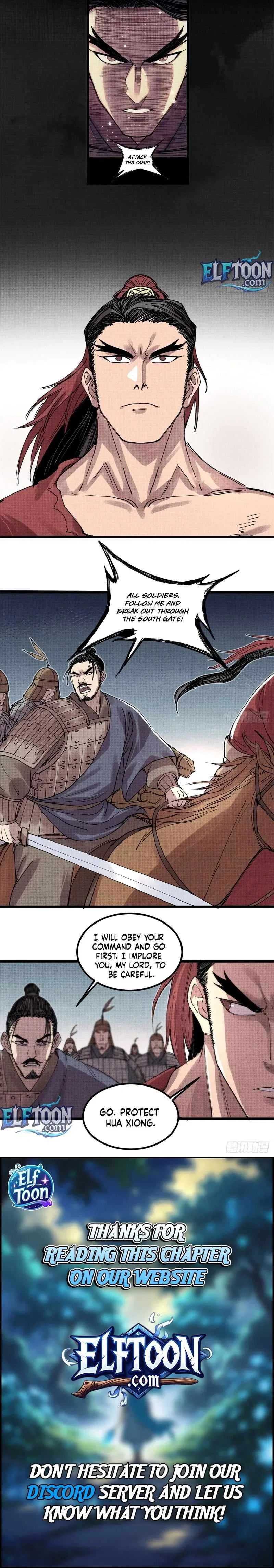 Lu Bu’s Life Story Chapter 150 – Page 7