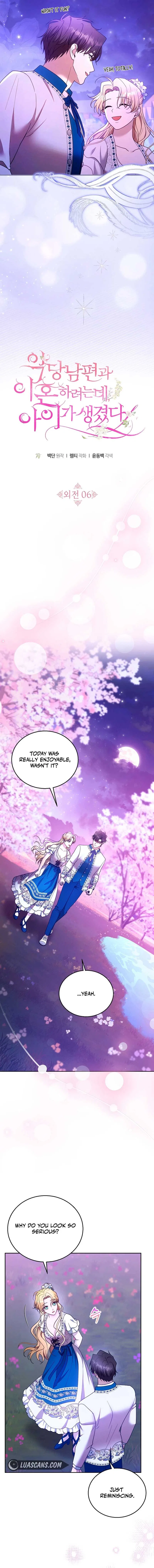 Elissa’s Whirlwind Marriage Chapter 106 – Page 6