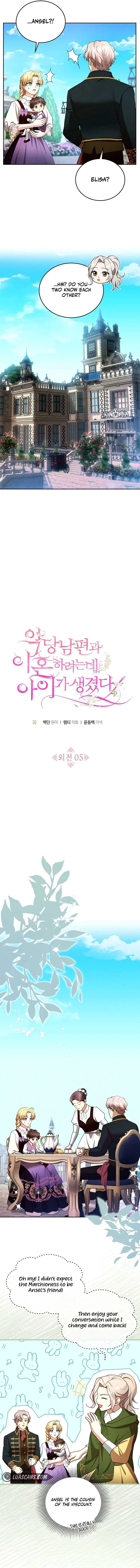 Elissa’s Whirlwind Marriage Chapter 105 – Page 5