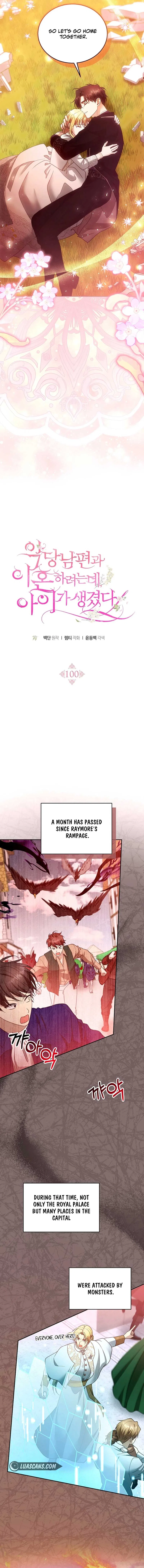 Elissa’s Whirlwind Marriage Chapter 100 – Page 8